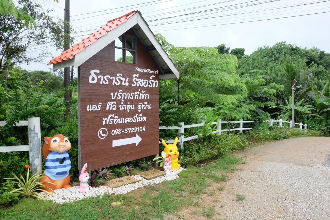 Tararin Hindad Hot Spring Resort Thongphaphum Kültér fotó